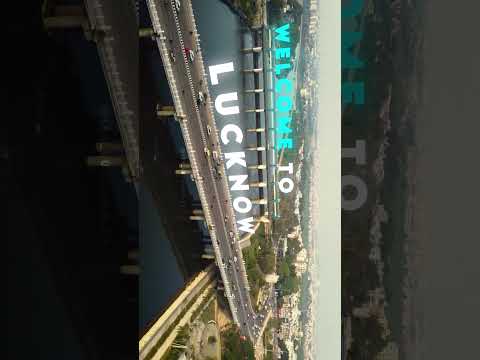 Lucknow capture in drone camera || #lucknow