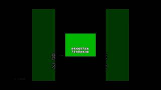 Huang Jia Jia 黄佳佳 -不要再来伤害我 Bu Yao Zai Lai Shang Hai Wo (后期剪辑/金碟豹)