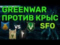 Сила крови земли | свои игры от 3-его лица | FFА | Total war Warhammer 2 | SFO