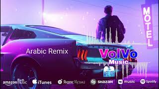 New Arabic Remix Song 2023 | Remix | Music | Bass Boosted | Arabic Remix | Arabic Music Resimi