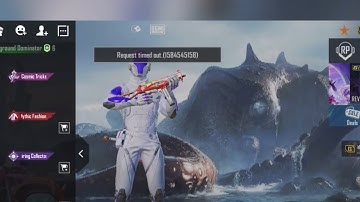 NO invite option Request timeout SERVER issue Problem SOLVED ✅
