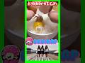 soraまとめ #funny #tiktok