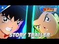 『キャプテン翼２ WORLD FIGHTERS』 - ストーリートレーラー