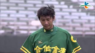 20140401-1 甲組春季聯賽 合作金庫 vs 北市大 2下 曾俊彥2下第2K,三振楊紹華