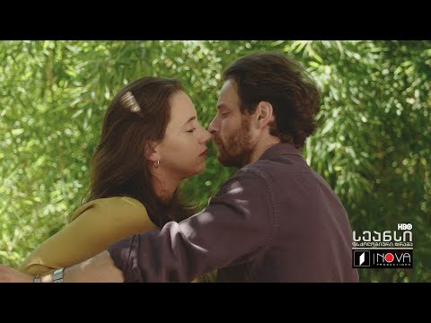 მარის და სოსოს მეორე #სეანსი (IX სერია)