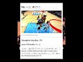 Booker and Ja over Kawhi???..#shorts #nba