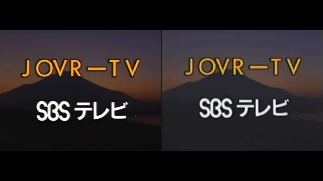 SBS静岡放送　歴代OPCL集