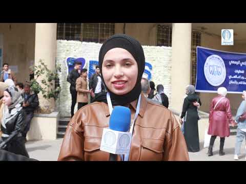 شاهد كلية طب الأسنان تنظم معرضا تثقيفيا احياء لفعاليات اليوم العالمي لصحة الفم