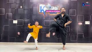 Lehnga - Diljit Dosanjh | Kids Bhangra Cover | Latest Punjabi Song 2024 | Kudratian Choreography