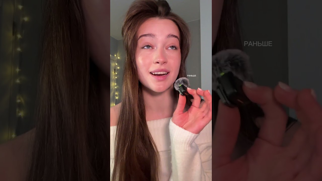 Сохраняй чтобы не потерять✨ WB: WW114962 OZ: 1162215244 