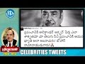 Ramanaidu No More : Celebs Condolence on Twitter