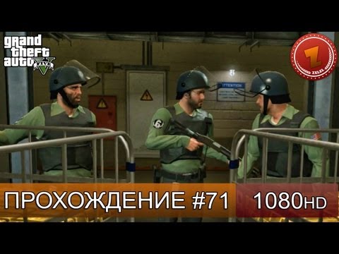 Видео: Rockstar: изгубените GTA Online герои ги няма завинаги