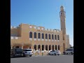 اذان العصر البحرين ٢٠٢٣ تصميمي 