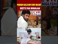 Heartwarming Gesture: Pawan Kalyan Meets Sick Fan Niranjan in Hanumakonda | CVR ENGLISH