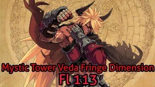 Mystic Tower Veda Fringe Dimension Fl 113 The Alchemist Code Global