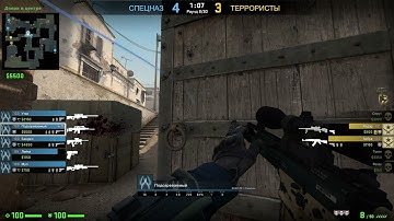 CSGO HACKER WITH EXPENSIVE SKINS