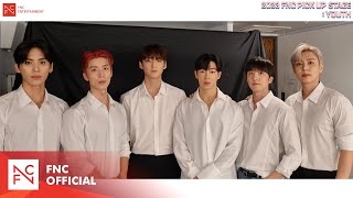 [FNC] 2023 FNC PICK UP STAGE : YOUTH 전국 오디션 SF9의 응원 메세지