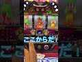 5Kチャレンジ 477日目　ジャグラー
