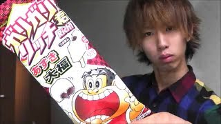 ガリガリ君リッチ　あずき大福 Japanese ice