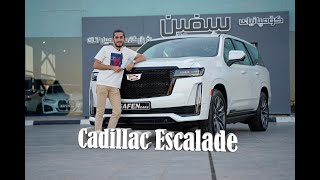 Cadillac Escalade Sport Platinum 2021 in depth-review, test drive, acceleration AraamFarhad Erbil 4K
