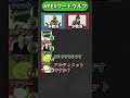 APEXワードウルフ「オクタンvsレイス もつくアタフタ編」【APEX エーペックスレジェンズ】