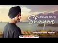 Shayar jashan inder feat navjot kaur  latest punjabi songs 2023  new punjabi songs 2023