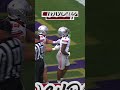 Ohio State is on a ROLL 😮‍💨 #Ohiostatefootball #Collegefootball #Northwesternfootball