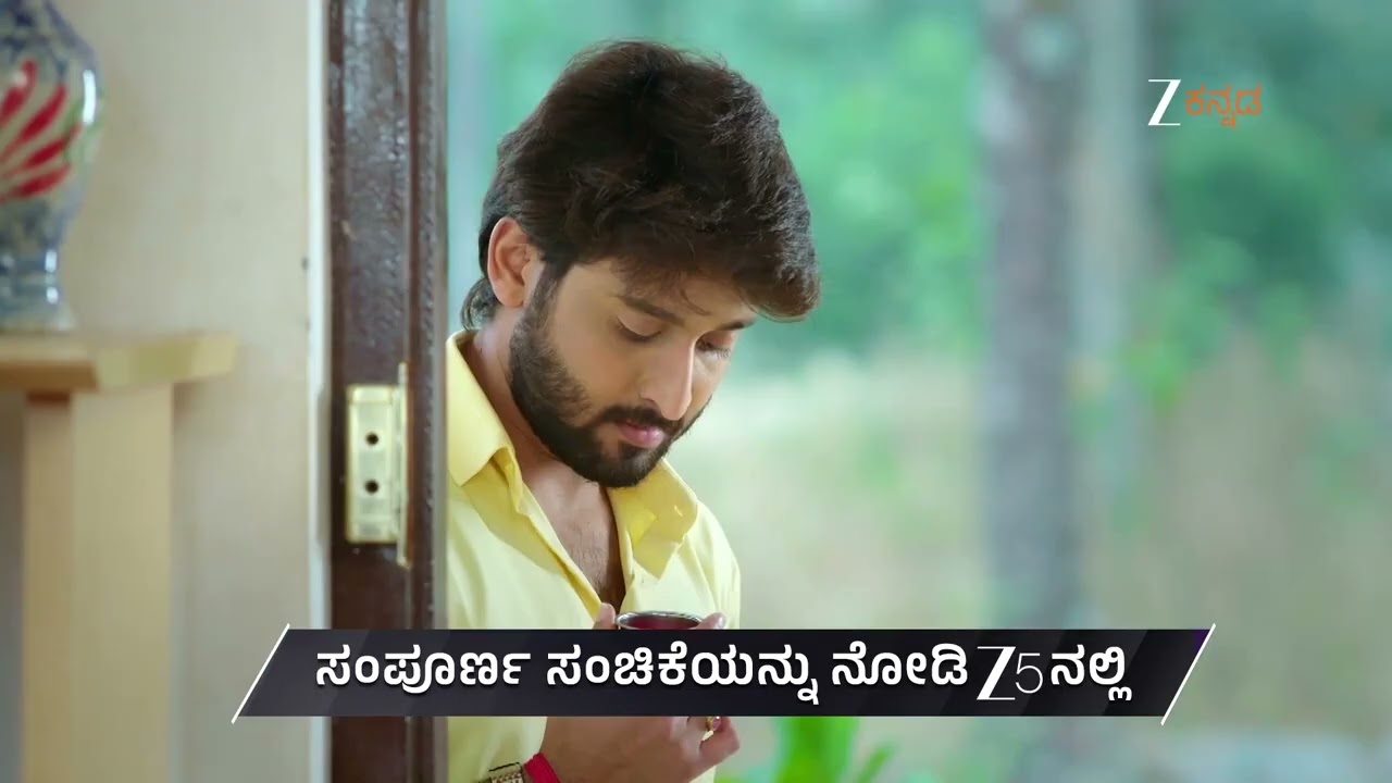 Brahmagantu | Ep - 419 | Preview | Jan 19 2026 | Zee Kannada