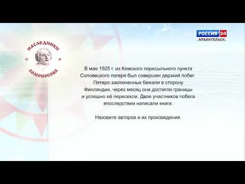 Вопрос про Созерко Мальсагова ингушетия митинг