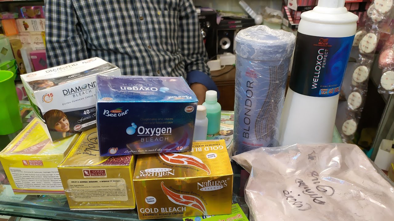 পার্লার এর মতো Fair polish / ব্লিচ করুন/ ঘড়ে বসে/কম খরচে YouTube