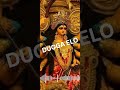 DUGGA ELO SONG FULL || SPECIAL DURGA PUJA SONGS || 29th SEPTEMBER , 2022
