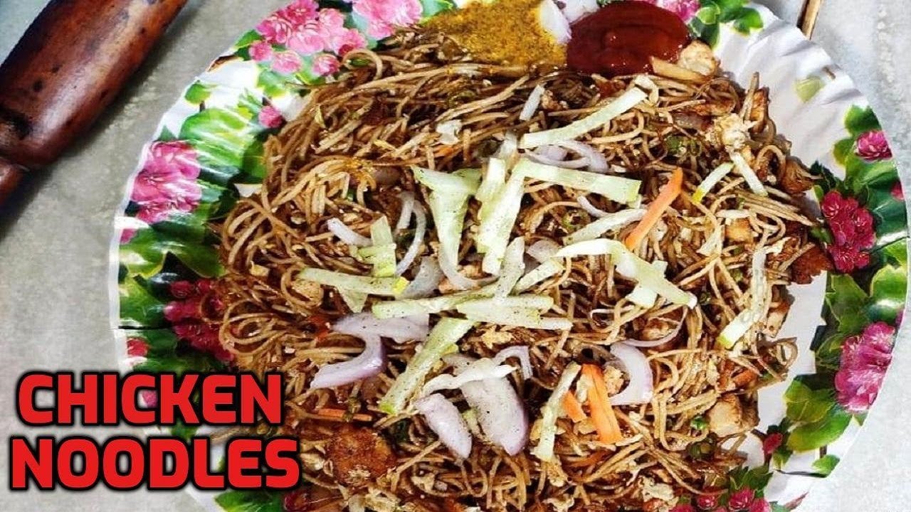 Chicken Noodles | Chicken Noodles Recipe | Noodles Recipe | Chow Mein ...