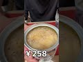 値段の違うサバ缶 味比べしてみた　#主夫 #料理作り #料理初心者 #料理男子 #料理雑学 #料理 #調味料 #cooking #さば缶 #サバ缶 #サバ缶レシピ