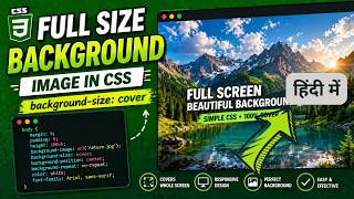 How to Set Fullscreen Background Cover Image Using CSS | Background Image | IT WALA | HINDI-हिंदी