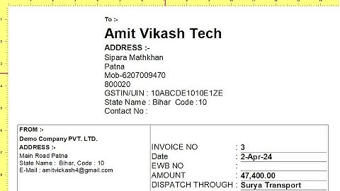 Tally TDL Label Print Module