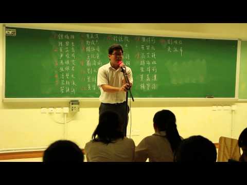 PLKCLSCMC SingCon Semi-final 李博洋