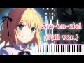 【転生王女と天才令嬢の魔法革命 OP】アルカンシェル (フル) ピアノアレンジ