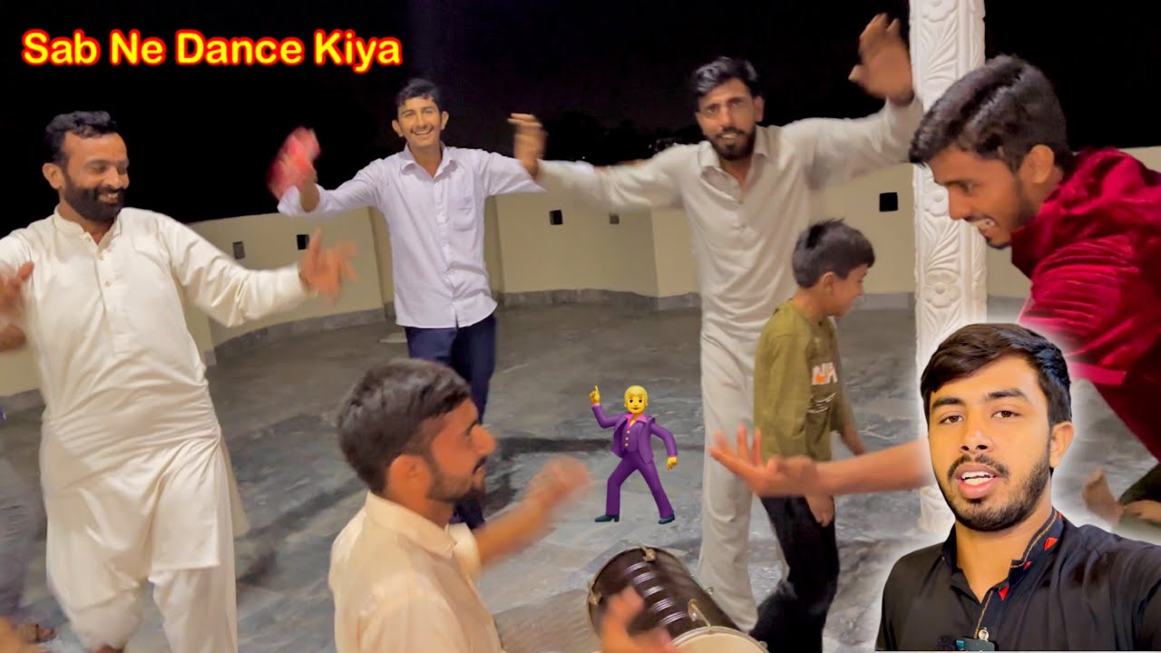 Meri Shaadi Ki Khushi Mein Sab Ne Dance Kiya 😍