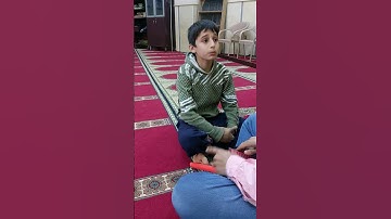 لحظة من لحظات ختم القرآن الكريم حفظا للطالب إبراهيم