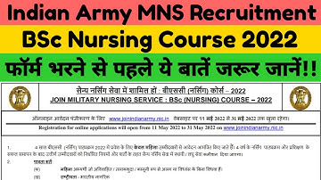 Indian Army BSc Nursing Course 2022 Official Notification | Army MNS Online Form Fill Up 2022