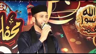 Ay Duniya Aik Musafir Khana - Sultan Ateeq Rehman - Saif UL Malook 2023