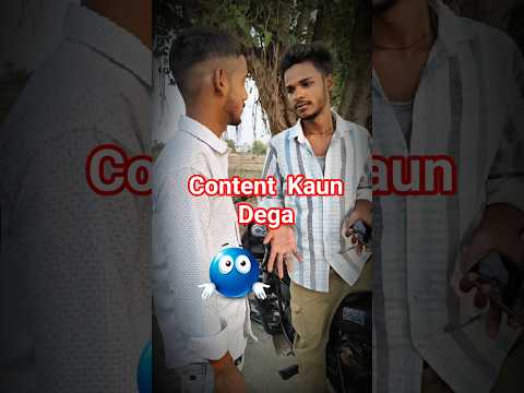 Tu Nahi Sudharega Bhai😎😎 Rajnish Raunak #entertainment #shorts #youtube #emotionalstory #trend video