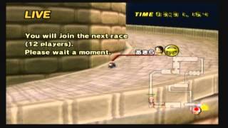 Nintendo Wi-Fi Final Day: Mario Kart Wii (Mario Kart Channel / Worldwide Races)