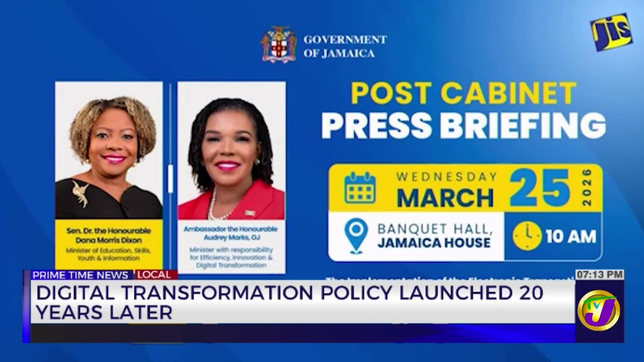 Digital Transformation Policy Launched 20 Years Later | TVJ News