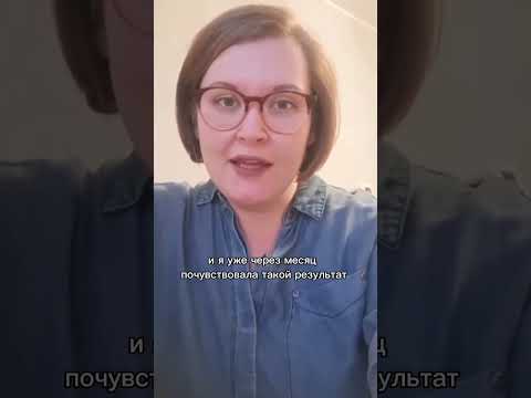 Поликистоз яичников, 5 лет бесплодие. В итоге - долгожданная беременность. Коралловый клуб