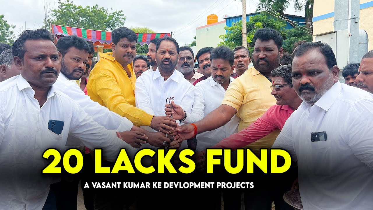 RAICHUR: MLC A Vasant Kumar Ka Minorites Ko Waada | 20 LAKH For Maliyabad| TrueVela