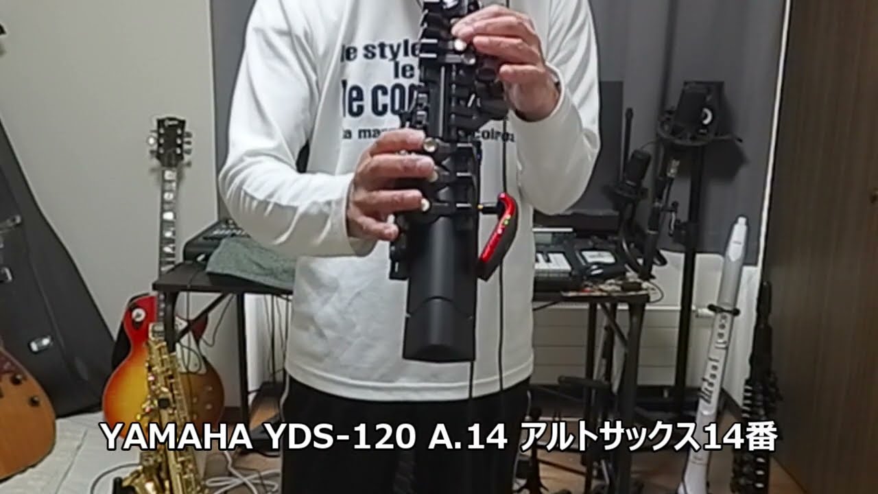 吹き比べ AE-20 vs YDS-120、YDS-150 /Twilight in upper west - YouTube