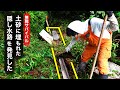 【無職サバイバル】土砂に埋もれた隠し水路を発見した【限界集落で無職になる＃34】