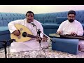 الدوفش ابوفهد طبعك تغير ليه يا كامل الزين مزعل فرحان الدوفش ابوفهد طبعك تغير ليه يا كامل الزين مزعل فرحان