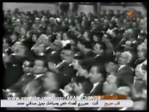 هات عينيك تسرح في دنيتهم عينيه